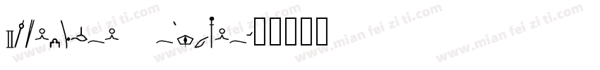 QTPandora Regular字体转换